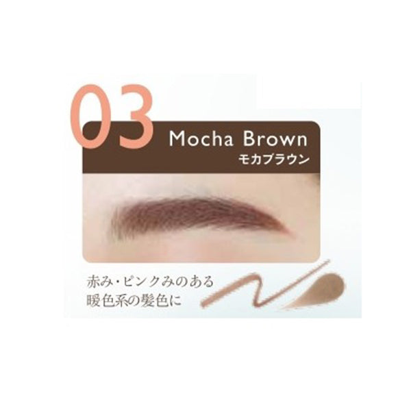 K-Palette 1DAY TATTOO Lasting Three Way Eyebrow Pencil Wpa 03 Mocha Brown | Eye Makeup Eyebrow