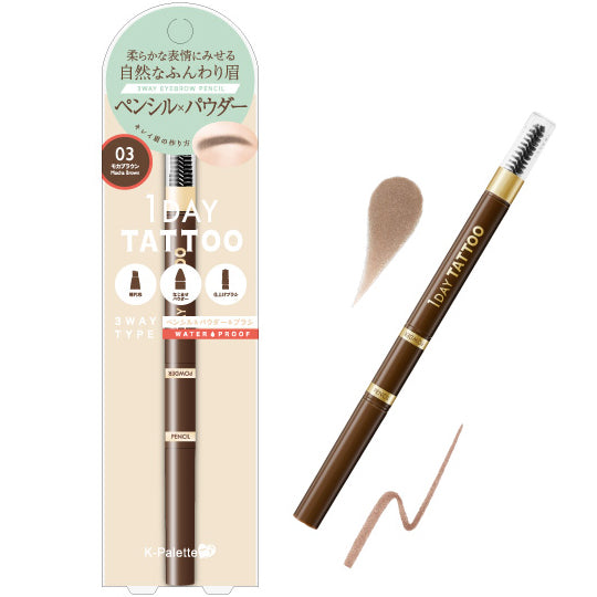 K-Palette 1DAY TATTOO Lasting Three Way Eyebrow Pencil Wpa 03 Mocha Brown | Eye Makeup Eyebrow