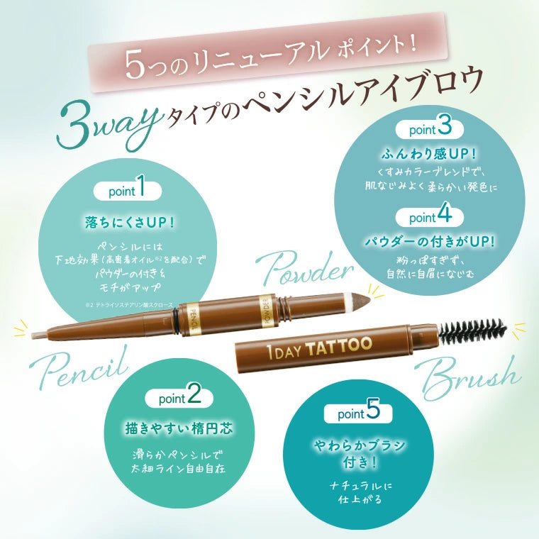 K-Palette 1DAY TATTOO Lasting Three Way Eyebrow Pencil Wpa 03 Mocha Brown | Eye Makeup Eyebrow