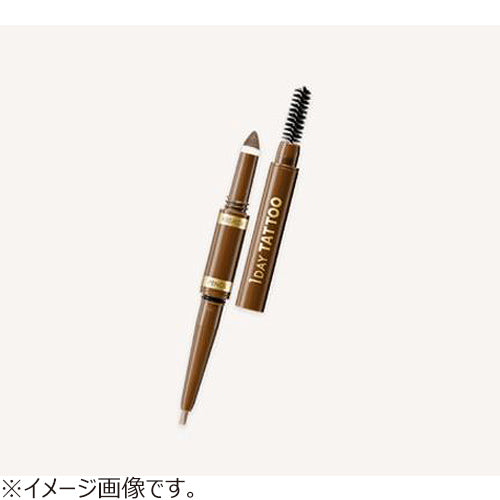 K-Palette Lasting Three Way Eyebrow Pencil WPa 02 Natural Brown