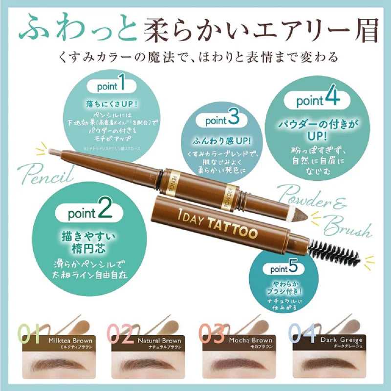 K-Palette Lasting Three Way Eyebrow Pencil WPa 02 Natural Brown