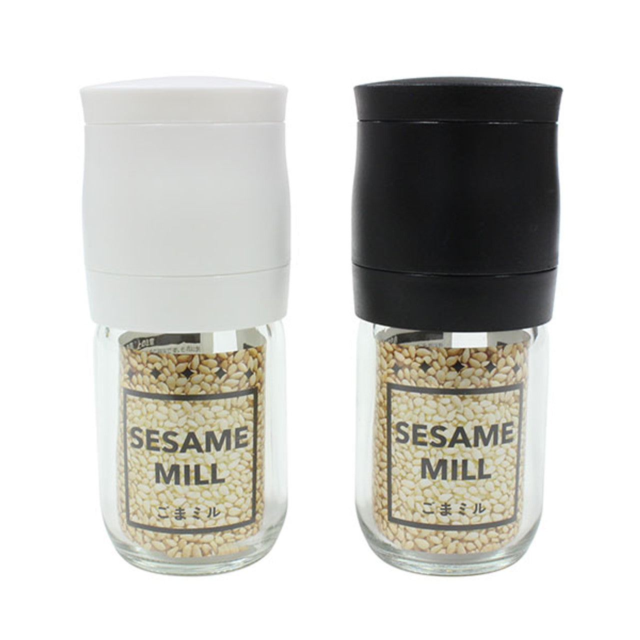 Sesame Mill