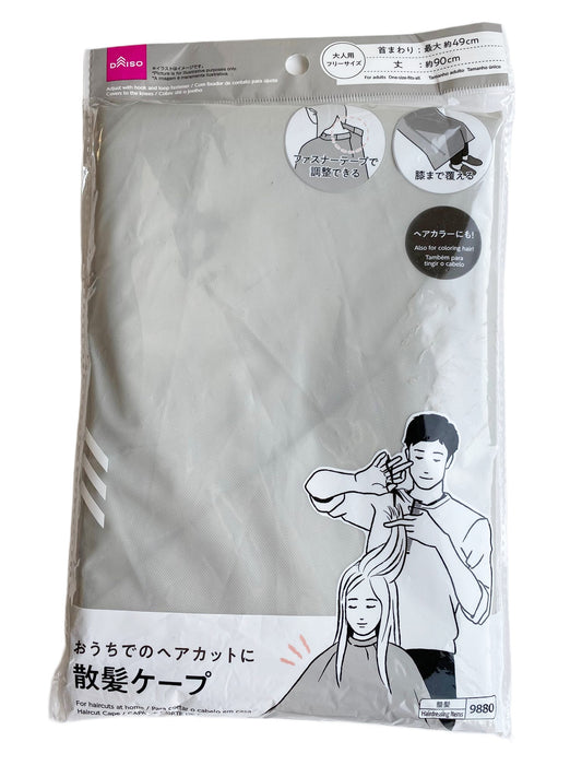 Daiso Haircut cape (gray)