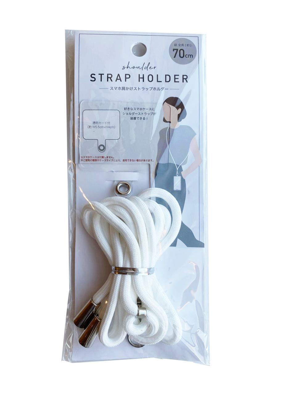 CANDO - Smartphone shoulder strap in muted colors