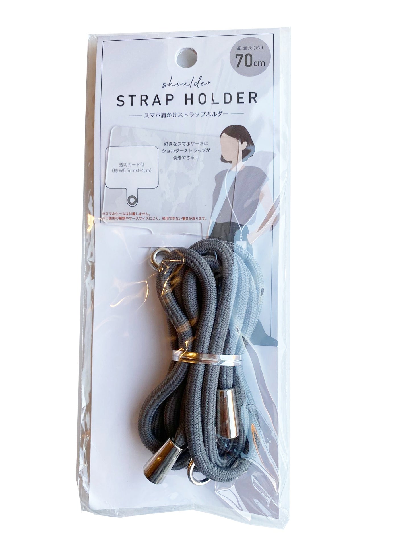 CANDO - Smartphone shoulder strap in muted colors