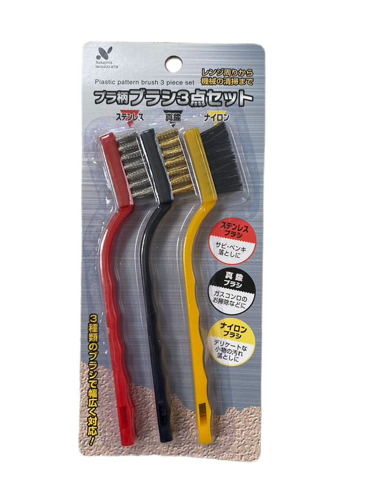 CANDO 3-piece plastic handle mini wire brush set(Nylon, brass, stainless steel)