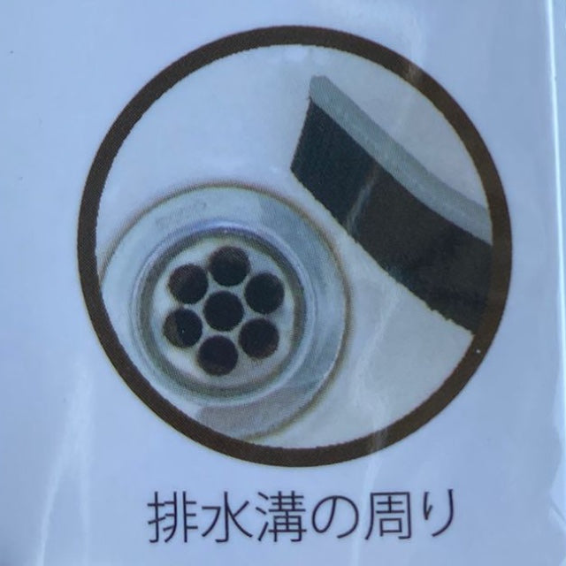 CANDO - Gap cleaning brush