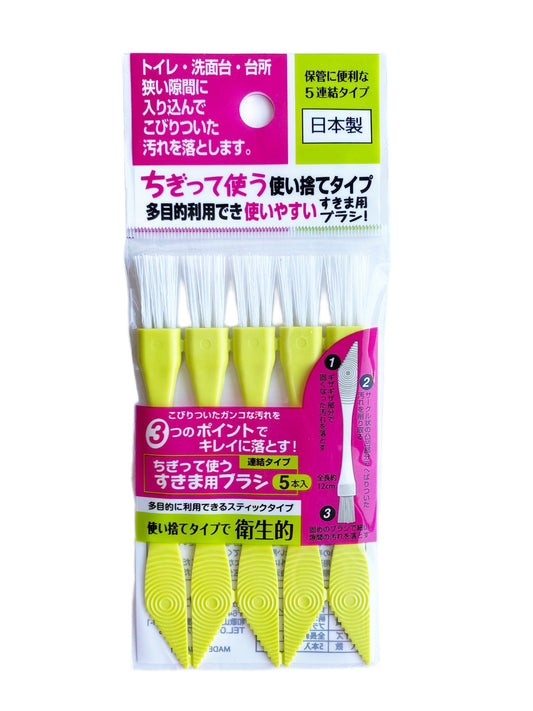 CANDO - Tear-off crevice brush (5 pieces)