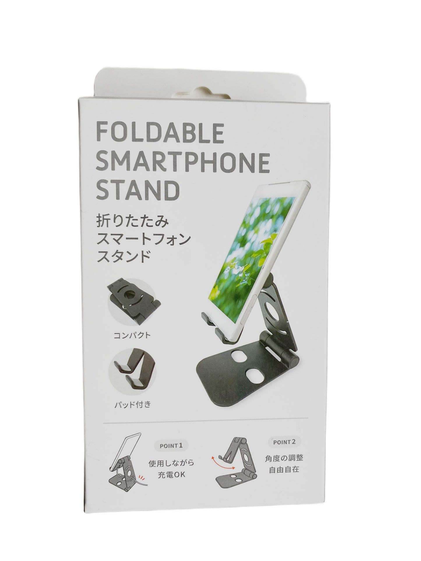 CANDO -  Foldable Smartphone Stand