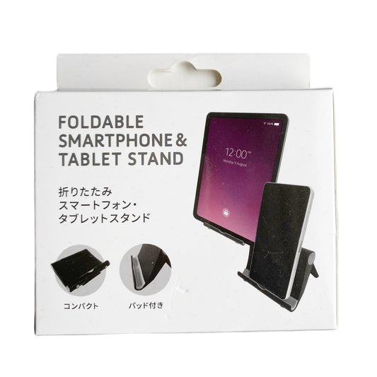 CANDO - Smartphone/Tablet Stand