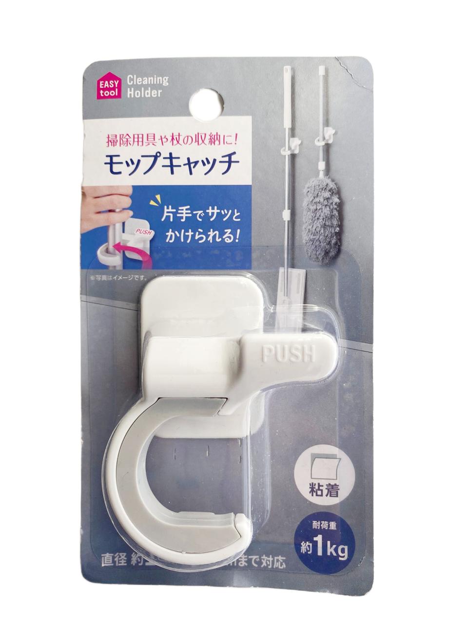 CANDO - Mop Holder