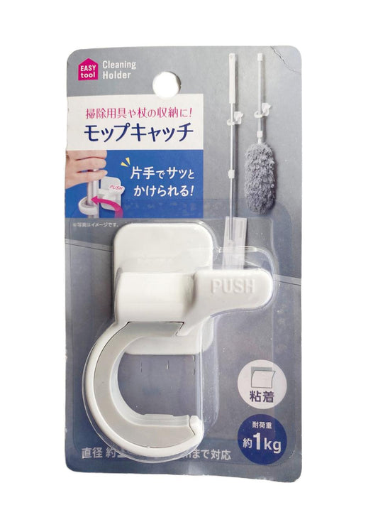 CANDO - Mop Holder
