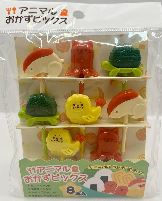CANDO - Food Picks (Animals) (8pcs)