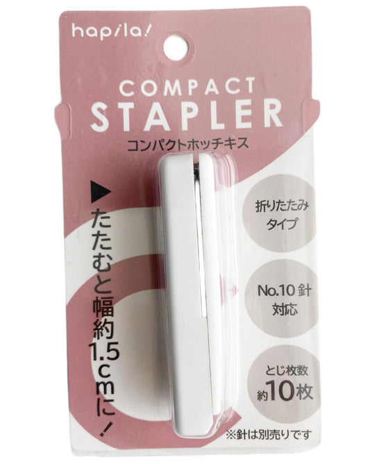 CANDO - Compact Stapler