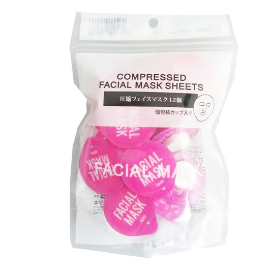 CANDO - Compressed Cup Face Masks (12 pieces)