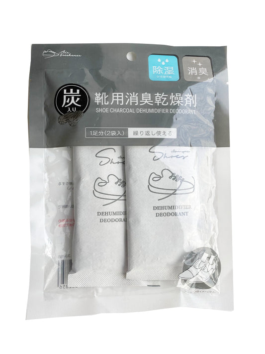 CANDO - Charcoal Deodorizing Desiccants