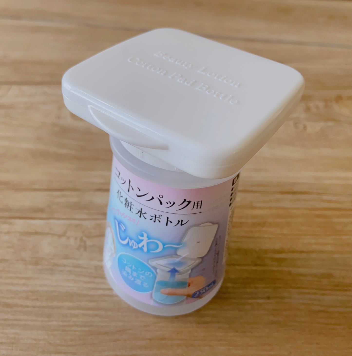 CANDO - Toner Bottle for Cotton Pads