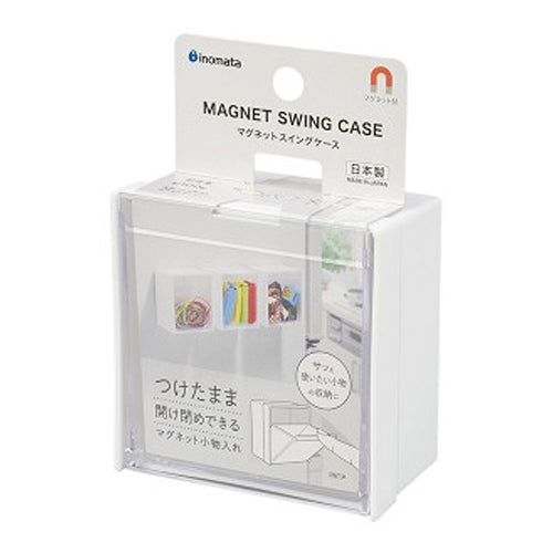 CANDO - Magnetic Swing Case (White)