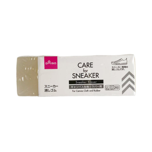 Sneaker eraser (for canvas and rubber)