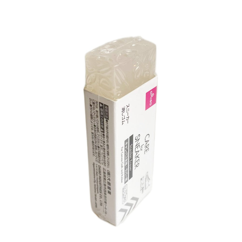 Sneaker eraser (for canvas and rubber)