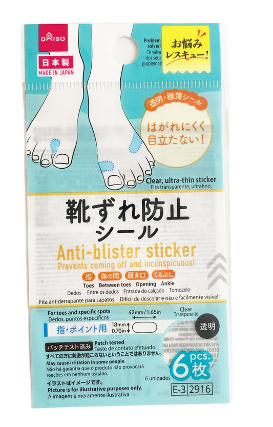 Daiso - Preventive blisters stickers (for fingers and other points, 6 sheets)