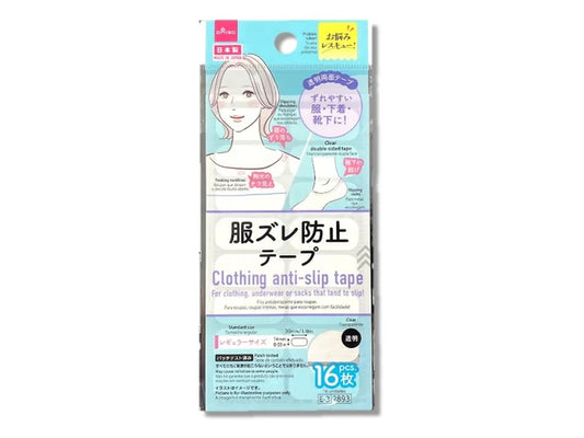 Anti-slip tape for clothes (regular size, 16 pieces)