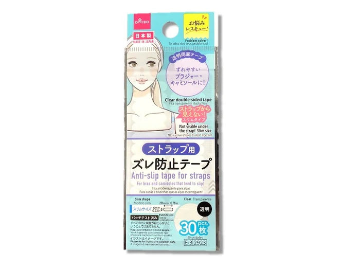 Strap anti-slip tape (slim size, 30 sheets)