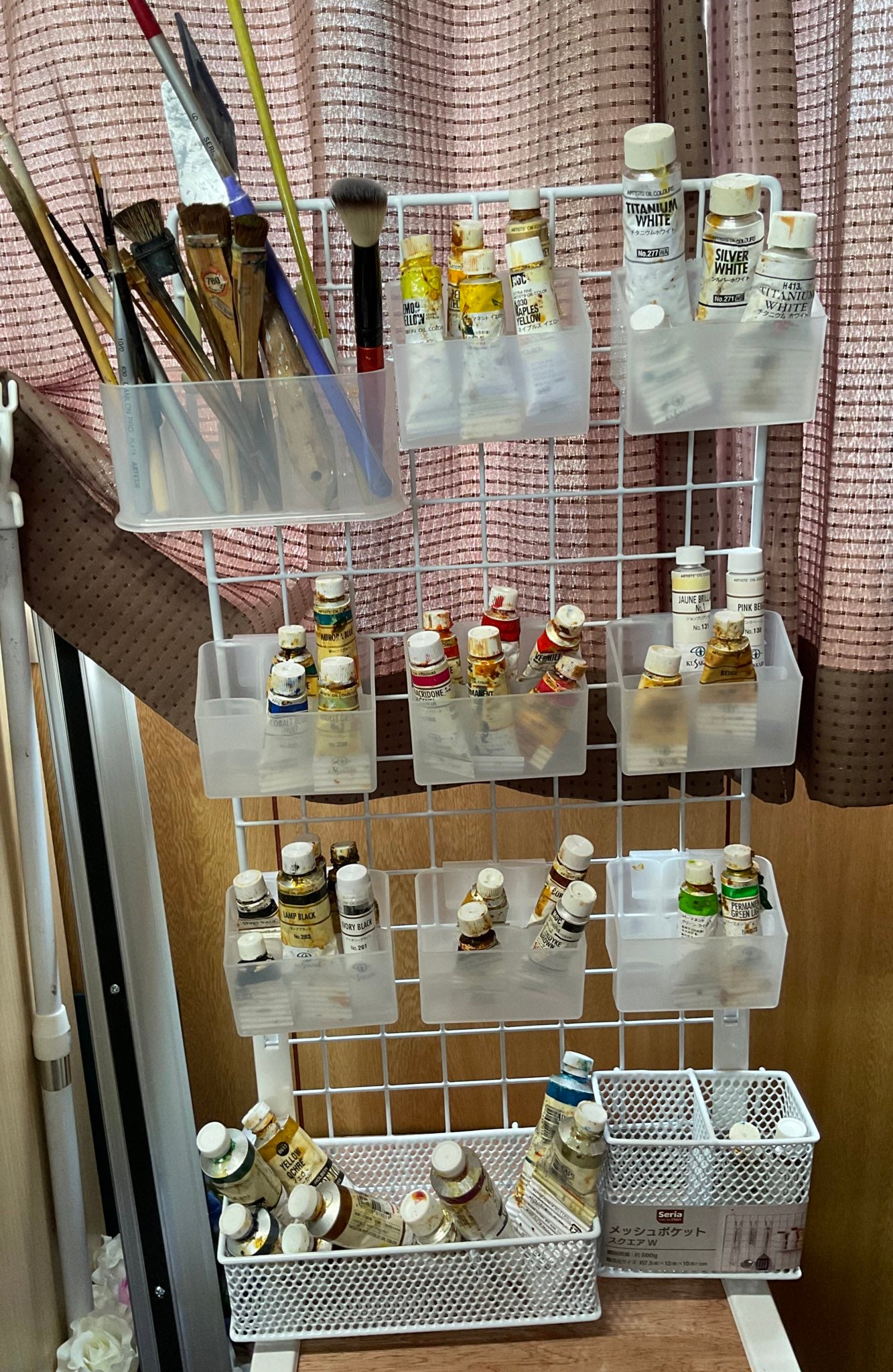 Condiment tube pocket