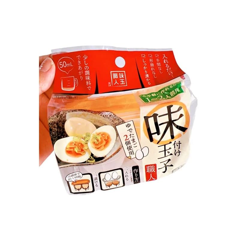 Seasoned Egg Master (for 2 eggs)