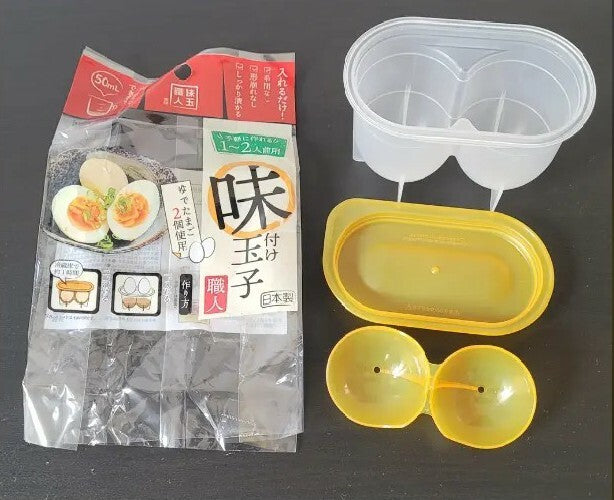 Seasoned Egg Master (for 2 eggs)